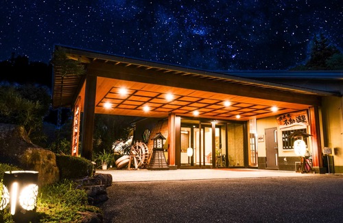 Iida House | Okutenryu Fudouonsen Sawaya