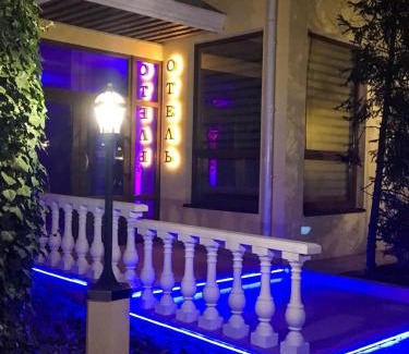 Tayirove Hotel | Olimp