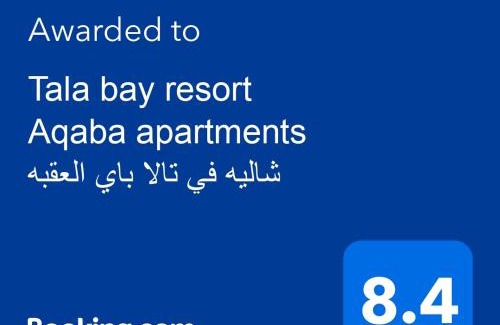 Aqaba Apartment | one bedroom apartments aqaba on for family only 2 swimming pool Tala bay for family only