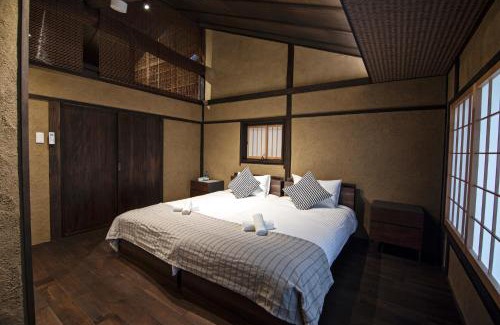 Nishijin House | Onjyu-Kamigyo - Vacation STAY 68735v