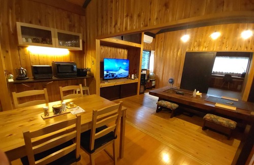 Oshima House | Online booking plan/Oshima-machi Tokyo