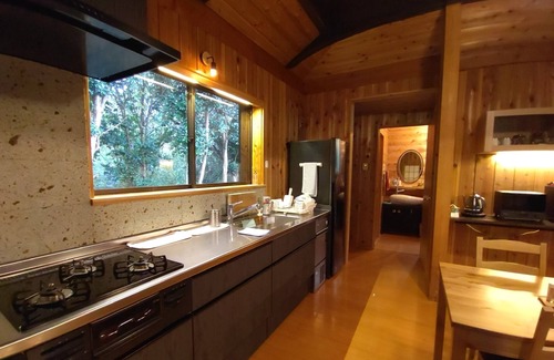 Oshima House | Online booking plan/Oshima-machi Tokyo