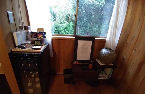 Oshima House | Online booking plan/Oshima-machi Tokyo