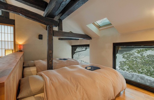 Kanazawa Hotel | Onsen and Garden Nana