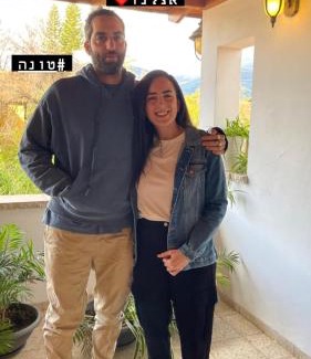 She'ar Yashuv House | Orhan Havaya