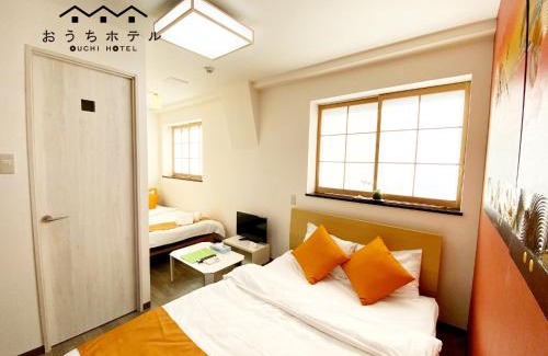 Nishi Ward Apartment | OUCHI HOTEL Yokogawa