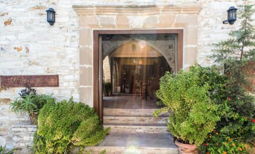 Vavla House | Our House