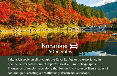 Showa Ward House | oyado桜山荘