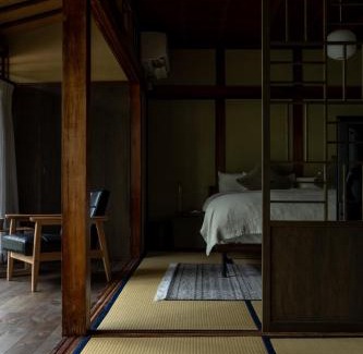 Showa Ward House | oyado桜山荘