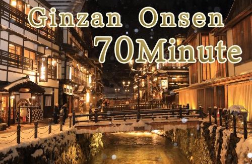 Kawasaki Hotel | Oyado Morinone