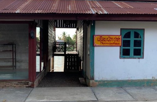Don Khon House | Pa Kha Guesthouse