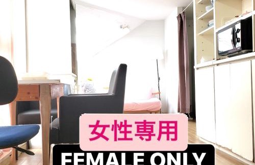 Itabashi Apartment | Palette Takashimadaira guest house