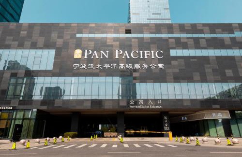 Yinzhou Apartment | Pan Pacific Serviced Suites Ningbo