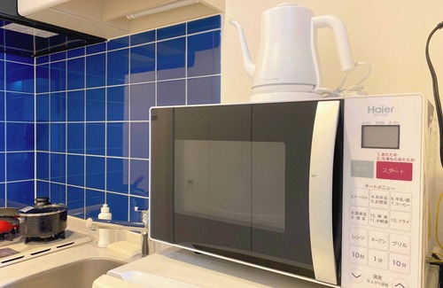 Takanawa Apartment | Pangoo Shinagawa Room 502 6 minutes walk from Shi/Minato-ku Tokyo