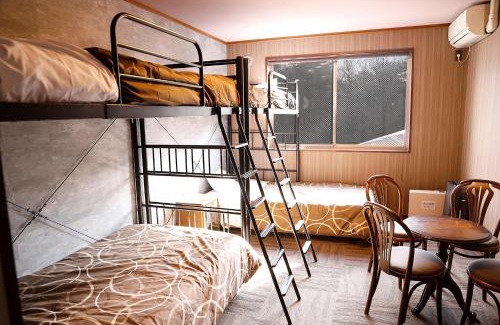 Yumoto House | Paper Moon