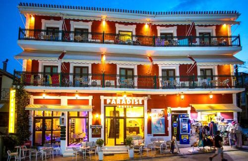 Parga Hotel | Paradise Hotel