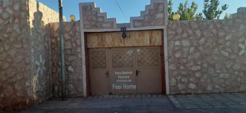 Wadi Musa House | Petra bedouin house