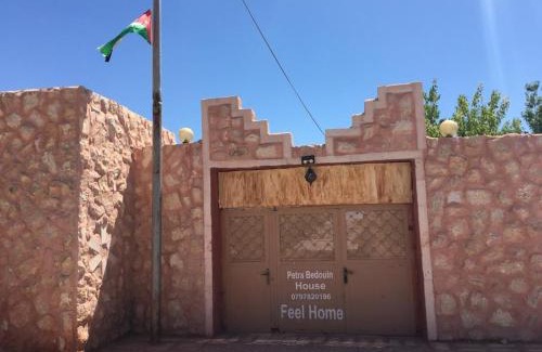 Wadi Musa House | Petra bedouin house
