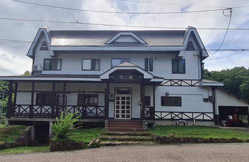 Myoko Ski Chalet | Phoenix Lodge Myoko - located close to ski resorts & includes daily transfers