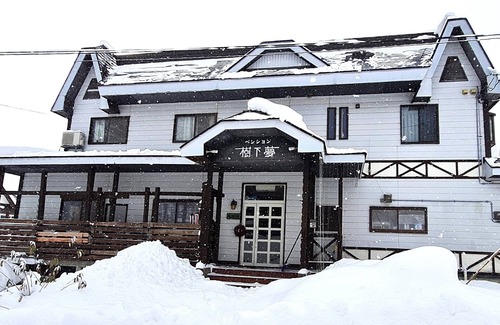 Myoko Ski Chalet | Phoenix Lodge Myoko - located close to ski resorts & includes daily transfers