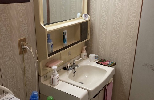 Sango House | Piano Guest House