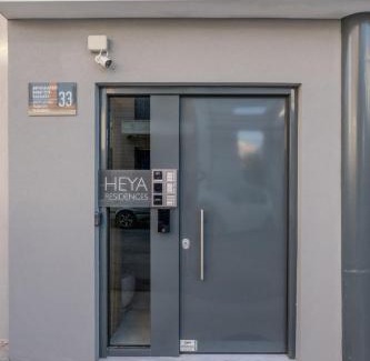 Piraeus Apartment | Pink Season Apartment