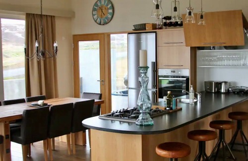 Akureyri House | Private country house located Akureyri