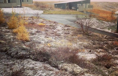 Akureyri House | Private country house located Akureyri