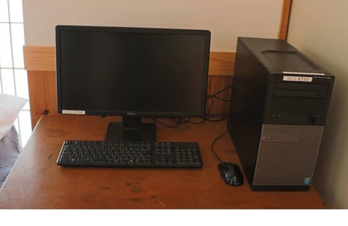 Tsu House | Private Room Double bed private room 1 hour fro / Tsu Mie