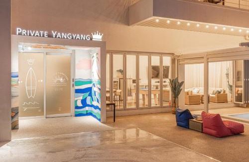 Yangyang Villa | Private Yangyang Dockchae Pool Villa