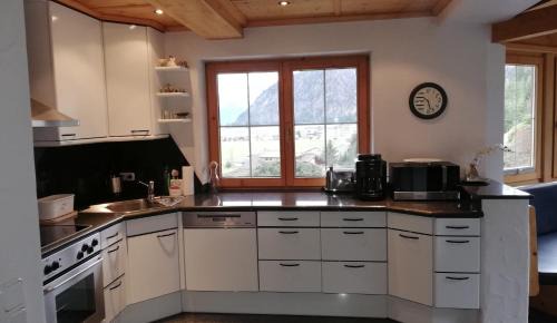 Achenkirch House | Privathaus Achensee