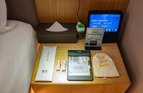 Chaoyang Hotel | Qiuguo Hotel Beijing Convention Center Bird's Nest Beiyuan