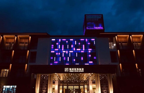 Nanxun Qu Hotel | Qiyue Hotel