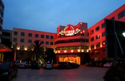 Quanzhou Hotel | Quanzhou Royal Prince Hotel