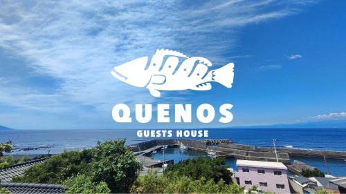 Oshima House | Quenos 1組限定
