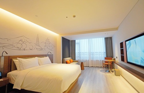 Quzhou Hotel | QuzhowChangshan UrCove Hote