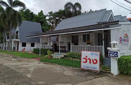 Kamphaeng Phet Resort | RainBow House Resort