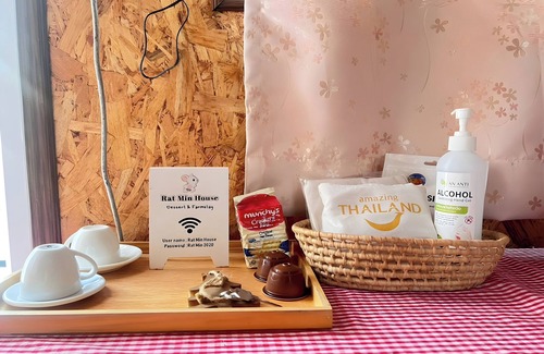 Hat Yai House | Rat Min House