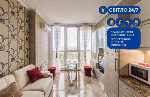 Dniprovs'kyi District Apartment | Rent-Kiev 2 min metro Chernihivska Lux