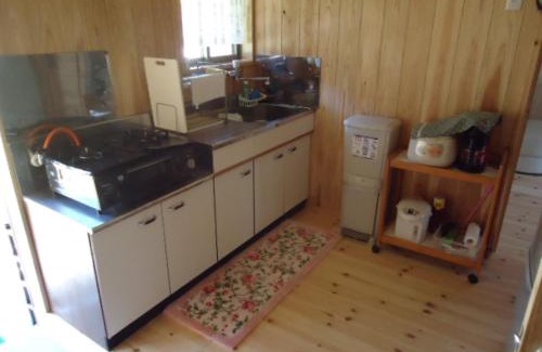 Oguni House | Resort Oguni