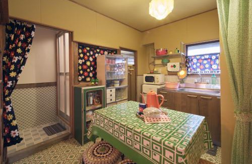 Nagoya City Centre Apartment | Retoro MeIeki 1號室