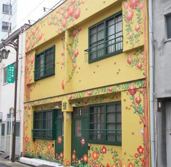 Nagoya City Centre Apartment | Retoro MeIeki 1號室