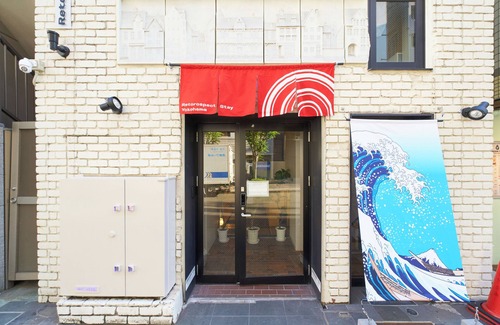 Chinatown Apartment | RetroSpect Stay Yokohama