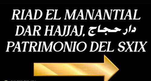 Medina of Tetouan House | Riad EL Manantial,Dar Hajjaj,Patrimonio del SXIX