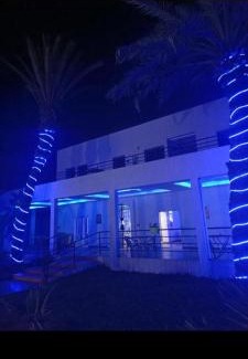 Drargua House | Riad Villa Nice Tagadirt, Agadir