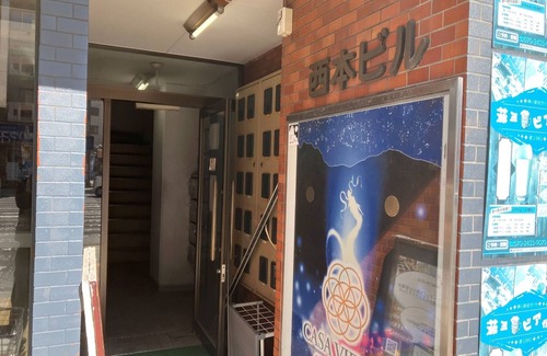 Nishi Ward Apartment | Room without meals Room 201 It is OK to stay wi/Hiroshima Hiroshima