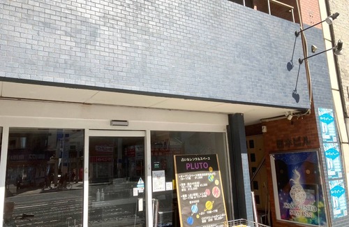 Nishi Ward Apartment | Room without meals Room 201 It is OK to stay wi/Hiroshima Hiroshima