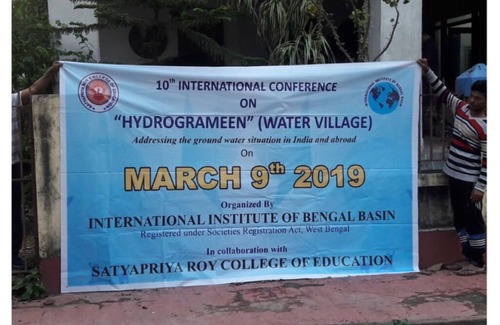 Sector 1 House | Rs. 30000/4br - Nonprofit IIBHB (www.iibhb.org), Kolkata seeking renters