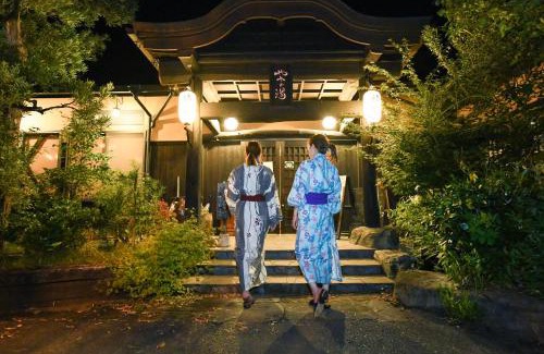 Kita Ward Hotel | Ryokan Yayanoyu