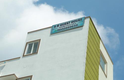 Siruseri Bed & Breakfast | S R Guest House